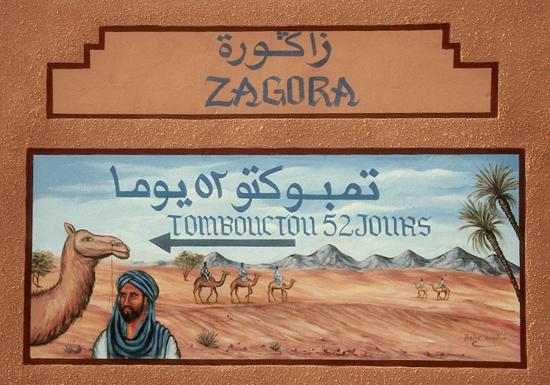 A Zagora