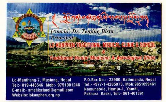 Amchi lo monthang