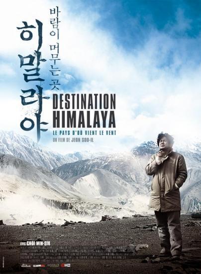 Destination himalaya dvd