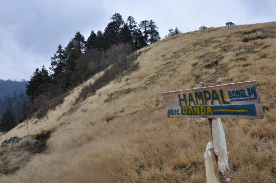 Hampal pass