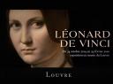 Expo Léonard de Vinci (Le Louvre Paris)
