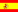 espagne.gif