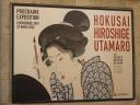 Expo Les Grands Maitres du Japon