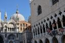 Venise (Basilique San Marco)
