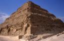 La pyramide à degrés de Saqqarah