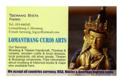Lo Manthang Curio Arts