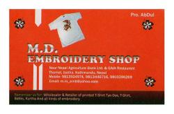 Md Embroidery Shop