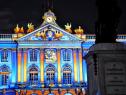 Spectacle d'illuminations sur la Place Stanislas