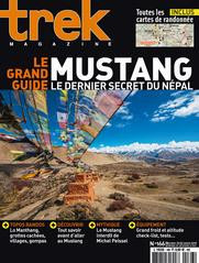 Trek magazine 166 mustang